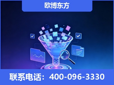 利川-信源体系重构
